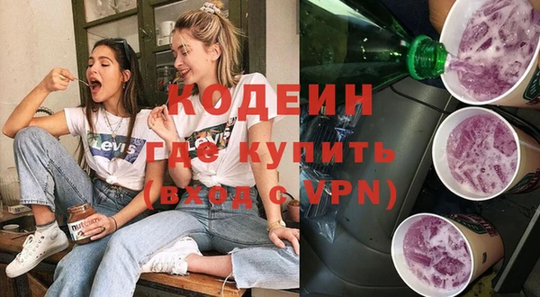 гашик Богородицк