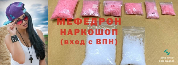 каннабис Богданович