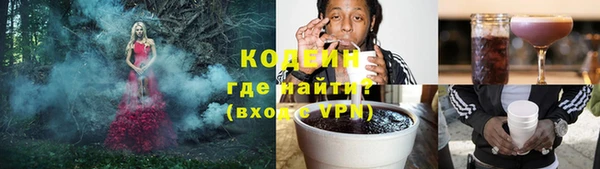 гашик Богородицк