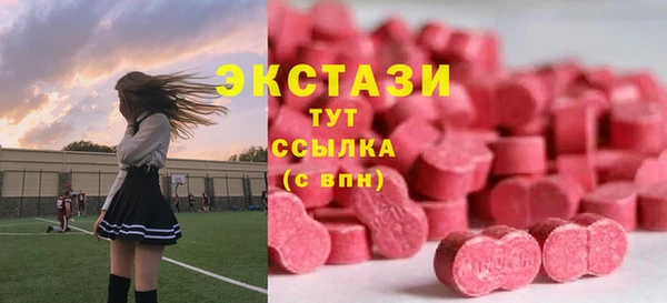 a pvp Бронницы