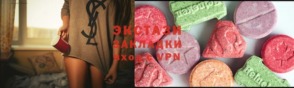 a pvp Бронницы