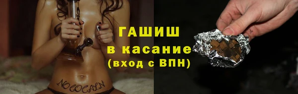 mdpv Бугульма