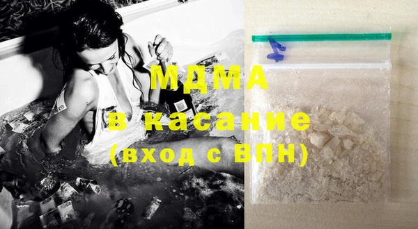 каннабис Богданович