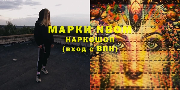 a pvp Бронницы