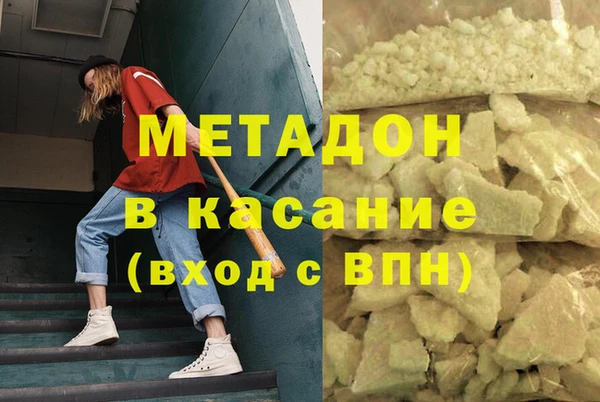 a pvp Бронницы