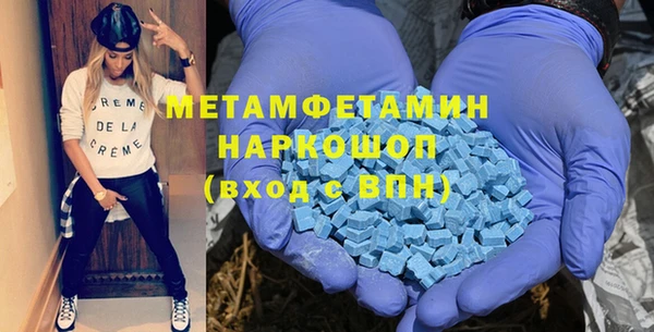 MESCALINE Тында
