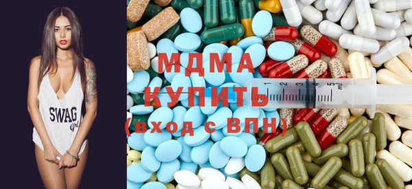 mdpv Бугульма