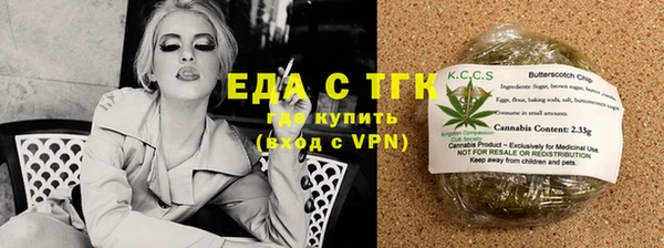 mix Богородск