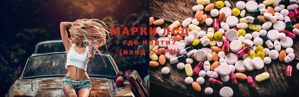 mdpv Бугульма