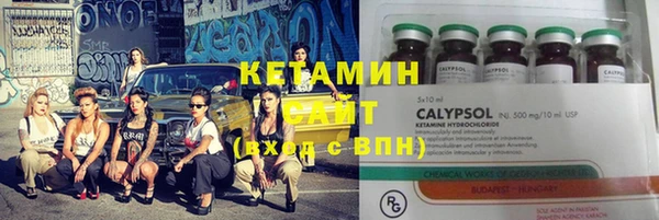 каннабис Богданович