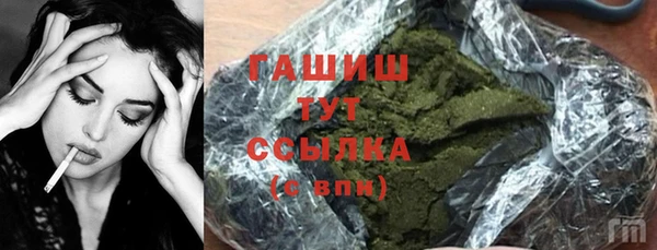 mix Богородск