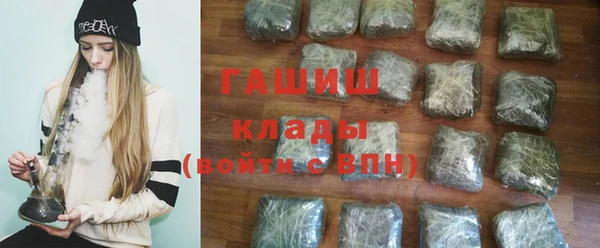каннабис Богданович