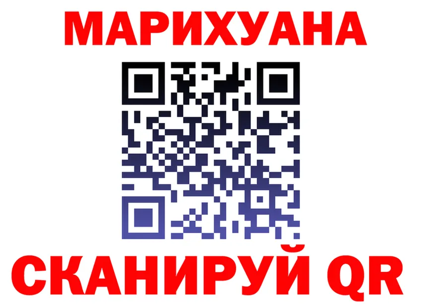БУТИРАТ оксана tor darknet kraken Первомайск